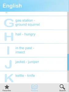 Arikara Dictionary screenshot 8