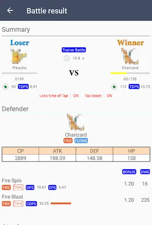 GOSimulator  - IV checker & Si screenshot 2