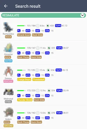GOSimulator  - IV checker & Si screenshot 3