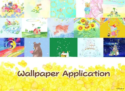 Wallpaper Roko screenshot 0