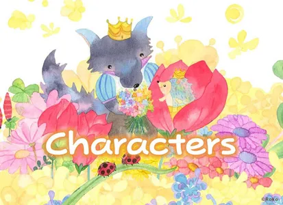 Wallpaper Roko screenshot 5