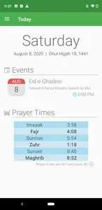 Aza-e-Hussain screenshot 1