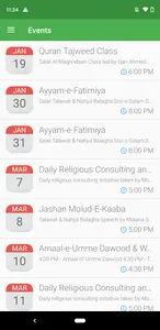 Aza-e-Hussain screenshot 2