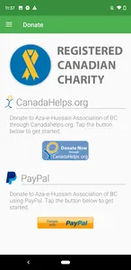 Aza-e-Hussain screenshot 5