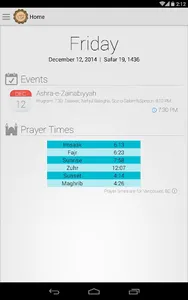 Aza-e-Hussain screenshot 9