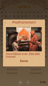 Pramukh Swami Word Search screenshot 3