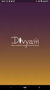 Divyam Shibir 2019 screenshot 0