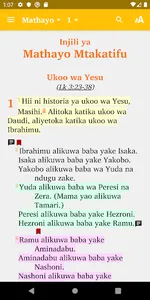 Biblia TKU screenshot 1