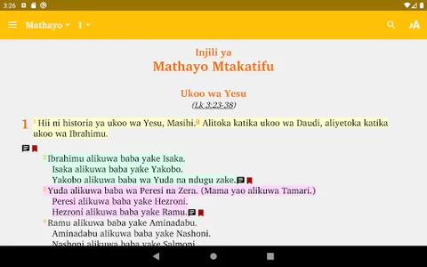 Biblia TKU screenshot 7