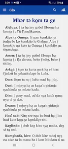 Dagba New Testament screenshot 0