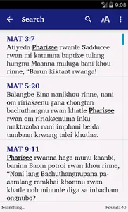 Inpui Naga - Chonghen Kathan screenshot 2