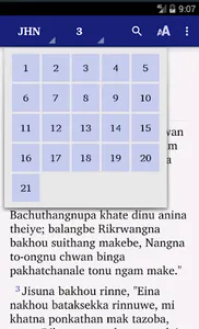 Inpui Naga - Chonghen Kathan screenshot 4