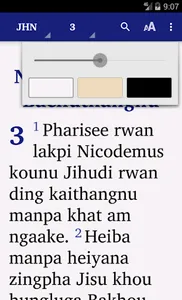 Inpui Naga - Chonghen Kathan screenshot 5