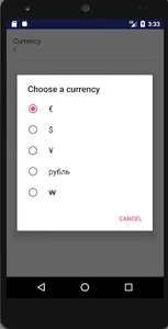 BitCoin Fast Price Tracker screenshot 1