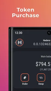 Blade Wallet screenshot 3