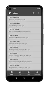bQuran screenshot 0