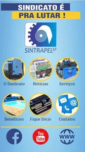 SINTRAPEL screenshot 0