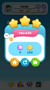 English Grammar Quiz Master screenshot 1