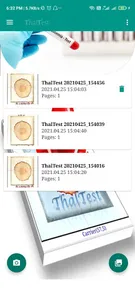 ThalTest screenshot 2