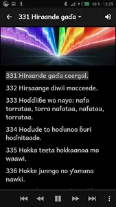 Fulfulde proverbes audio vol.2 screenshot 3