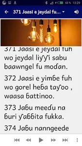 Fulfulde proverbes audio vol.2 screenshot 5