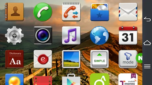 Simple Big Launcher screenshot 2