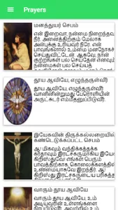 Church Finder screenshot 5