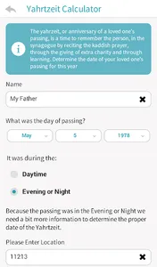 Kaddish Assistant screenshot 3