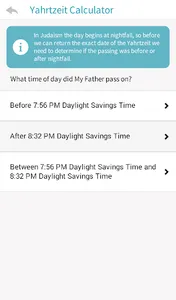 Kaddish Assistant screenshot 4