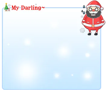 MyDarling Santa theme screenshot 0