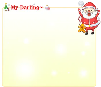 MyDarling Santa theme screenshot 2