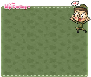MyDarling Soldier theme screenshot 2