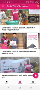 Cinta Wakaf Indonesia screenshot 1