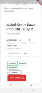 Cinta Wakaf Indonesia screenshot 3