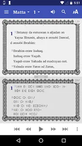 Tamajaq Bible screenshot 0