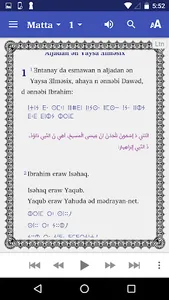 Tamajaq Bible screenshot 1