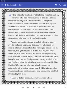 Tamajaq Bible screenshot 12