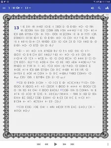 Tamajaq Bible screenshot 13