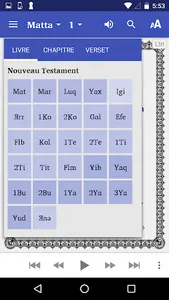 Tamajaq Bible screenshot 2