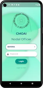 CMOAI BCCL screenshot 5