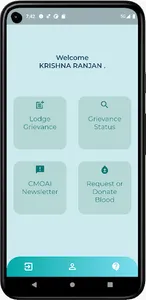 CMOAI BCCL screenshot 6