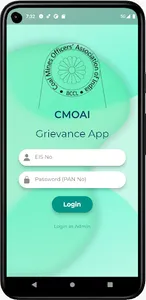 CMOAI BCCL screenshot 7