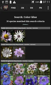 CNM WildFlowers screenshot 6