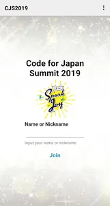 Code for Japan Summit 2019 screenshot 1