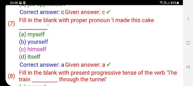 Employability Skills Self Test screenshot 0
