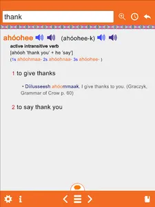 Crow Mobile Dictionary screenshot 16