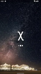 XMUX screenshot 0