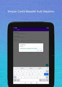 MySkin screenshot 13