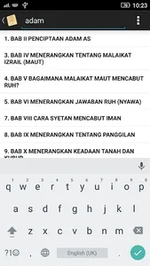 Daqaaiqul Akhbar screenshot 3