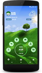 Daily Islam - Quran Hadith Dua screenshot 0